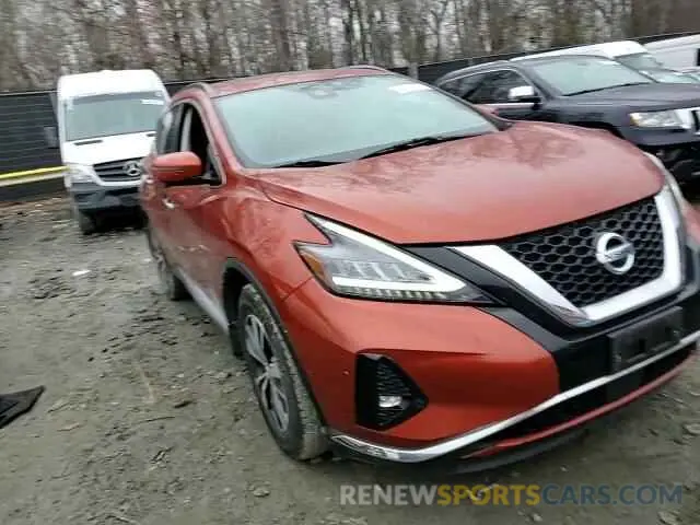 11 fotografías del automóvil dañado 5N1AZ2BS5LN163010 NISSAN MURANO 2020