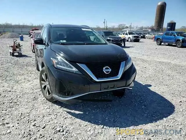 12 fotografías del automóvil dañado 5N1AZ2BS8LN140286 NISSAN MURANO 2020