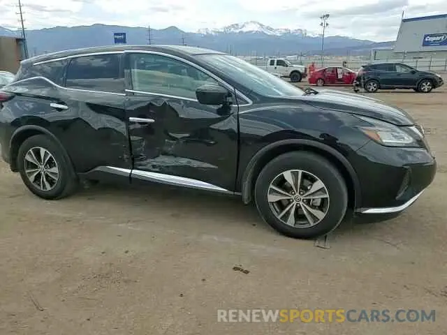 11 fotografías del automóvil dañado 5N1AZ2ASXMC147190 NISSAN MURANO 2021