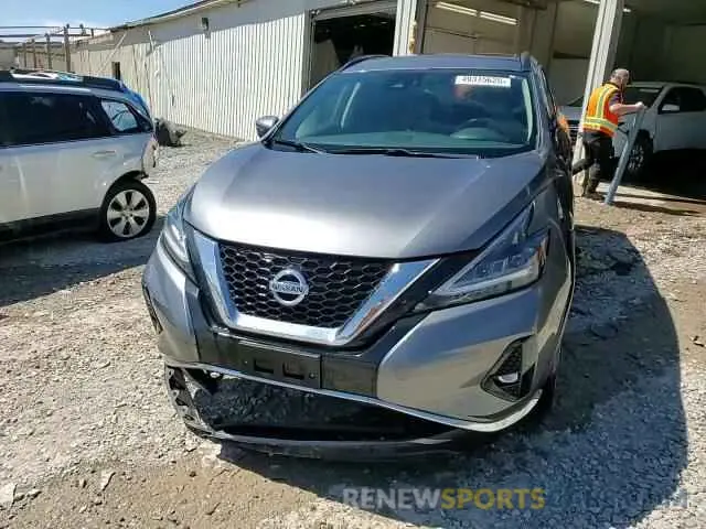 15 fotografías del automóvil dañado 5N1AZ2BSXMC138861 NISSAN MURANO 2021