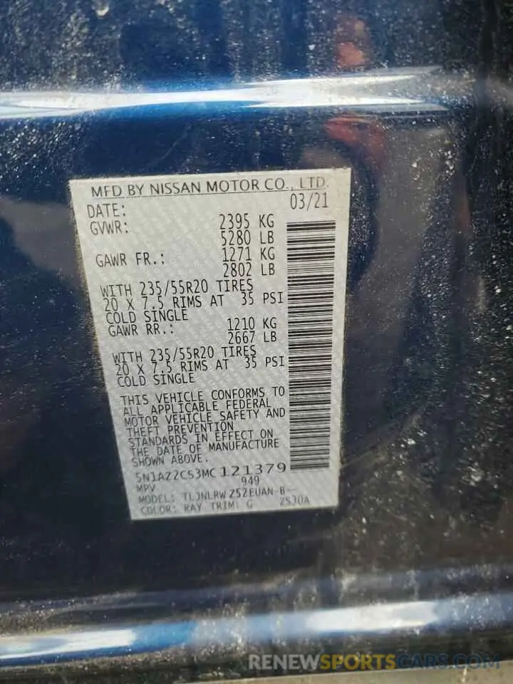 12 fotografías del automóvil dañado 5N1AZ2CS3MC121379 NISSAN MURANO 2021