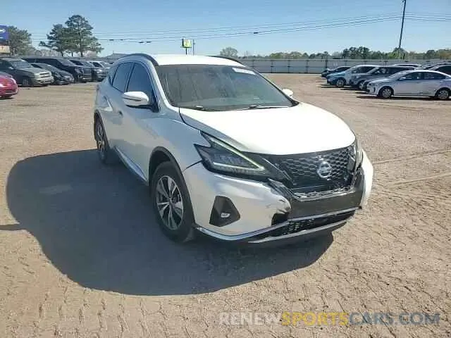 11 fotografías del automóvil dañado 5N1AZ2BJ5NC123662 NISSAN MURANO 2022