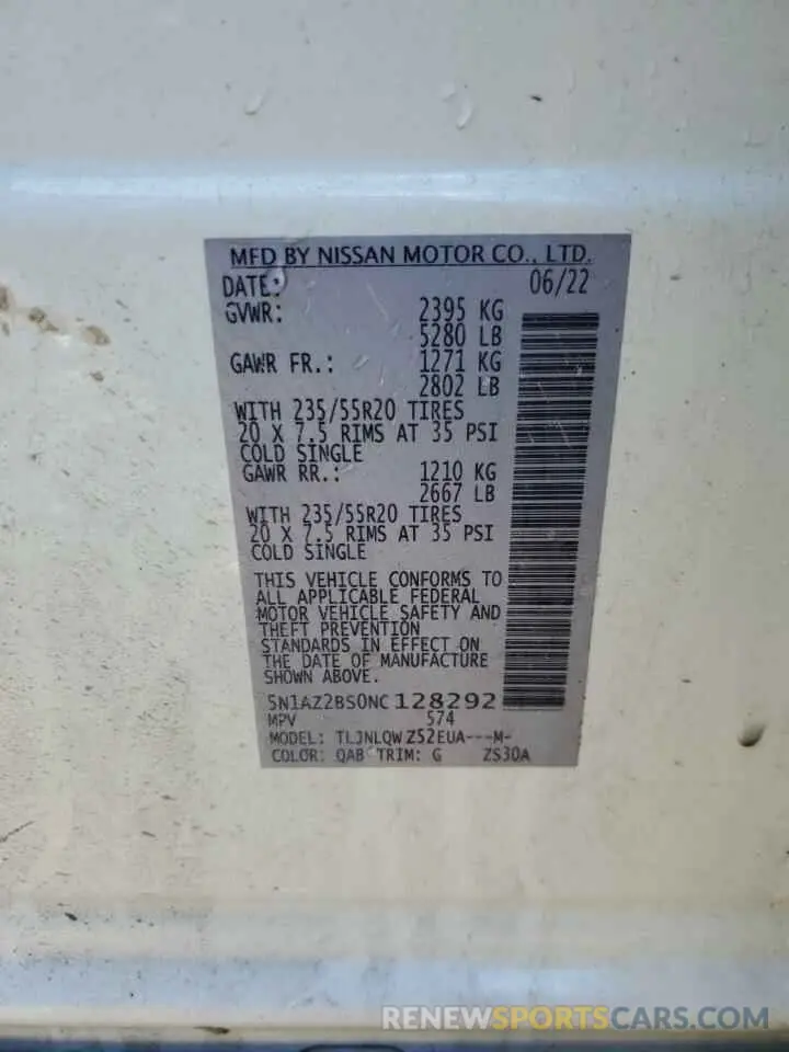 14 fotografías del automóvil dañado 5N1AZ2BS0NC128292 NISSAN MURANO 2022