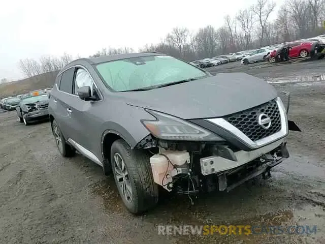 11 fotografías del automóvil dañado 5N1AZ2BSXNC127165 NISSAN MURANO 2022