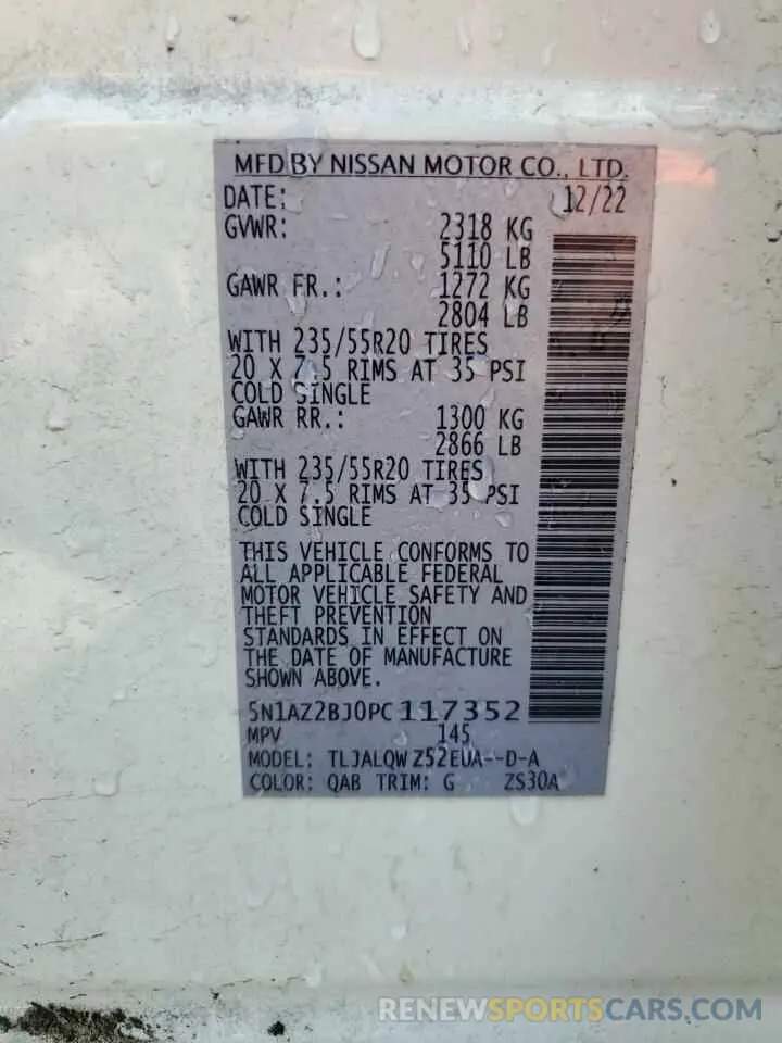 14 fotografías del automóvil dañado 5N1AZ2BJ0PC117352 NISSAN MURANO 2023