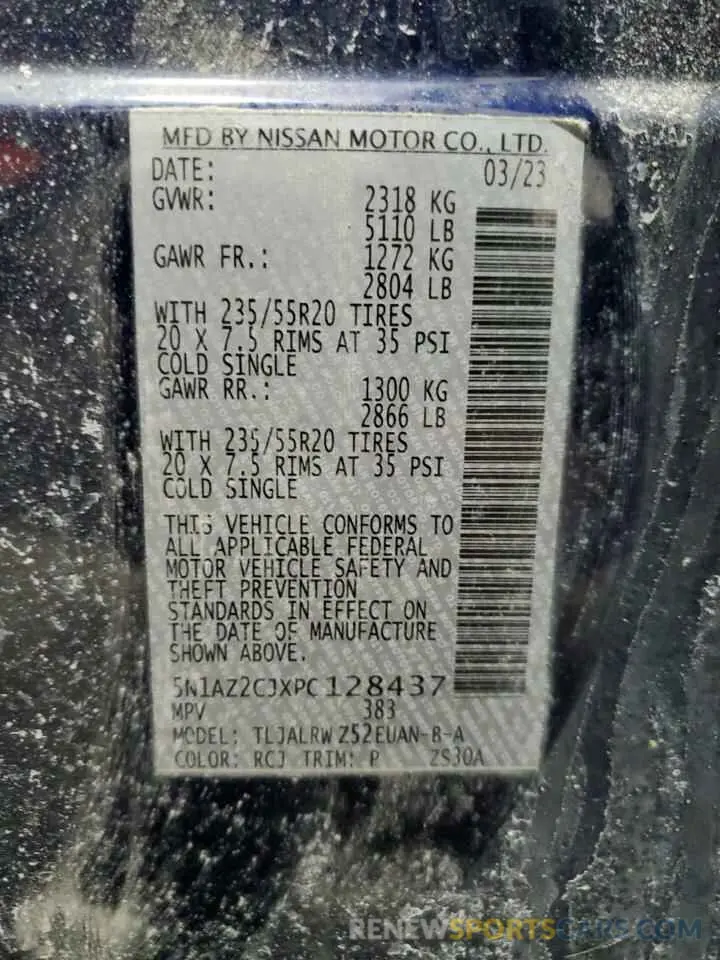 14 fotografías del automóvil dañado 5N1AZ2CJXPC128437 NISSAN MURANO 2023