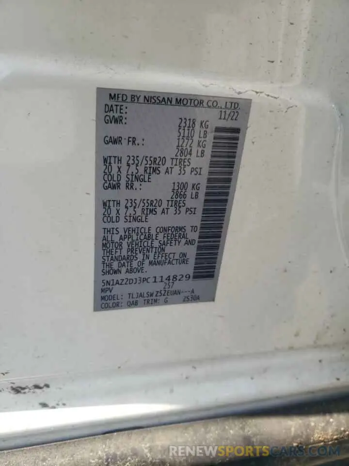 14 fotografías del automóvil dañado 5N1AZ2DJ3PC114829 NISSAN MURANO 2023