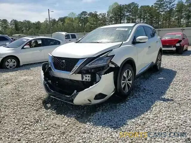 14 fotografías del automóvil dañado 5N1AZ2BJ9RC104599 NISSAN MURANO 2024