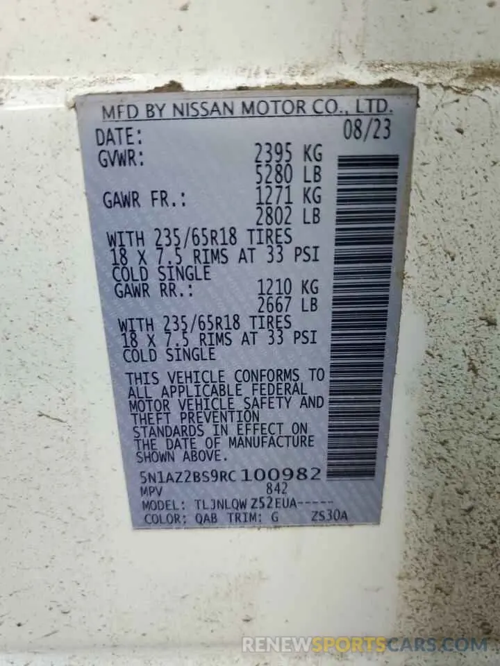 13 fotografías del automóvil dañado 5N1AZ2BS9RC100982 NISSAN MURANO 2024