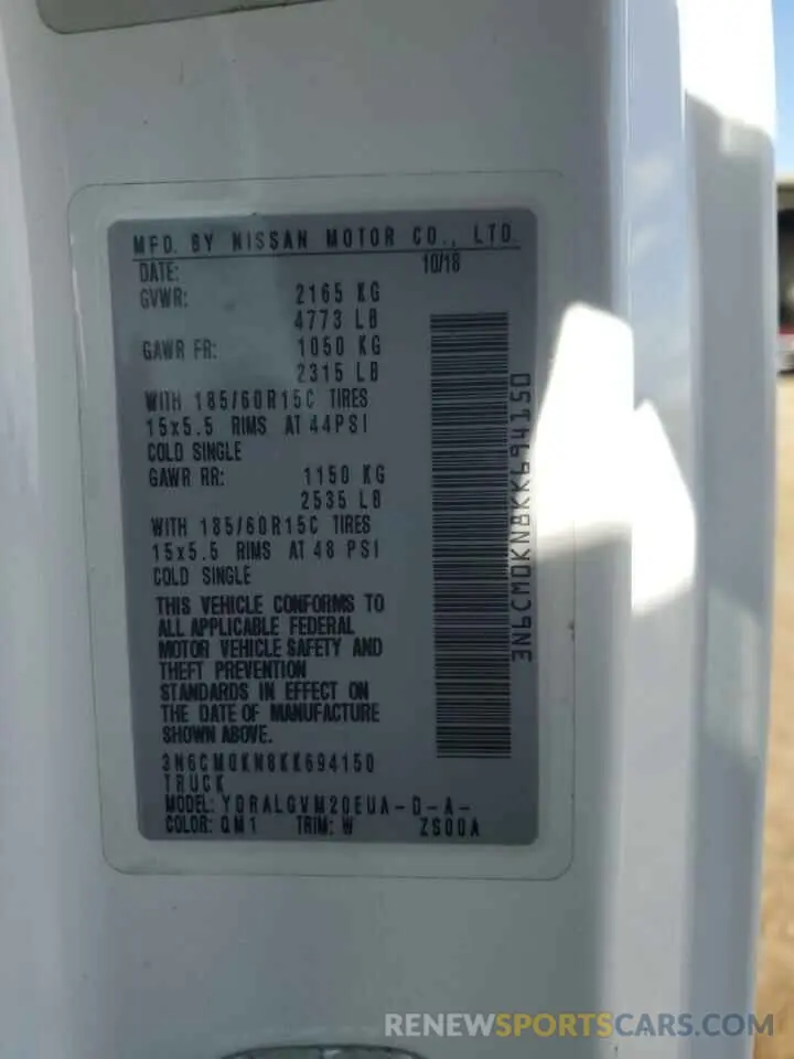 14 fotografías del automóvil dañado 3N6CM0KN8KK694150 NISSAN NV 2019