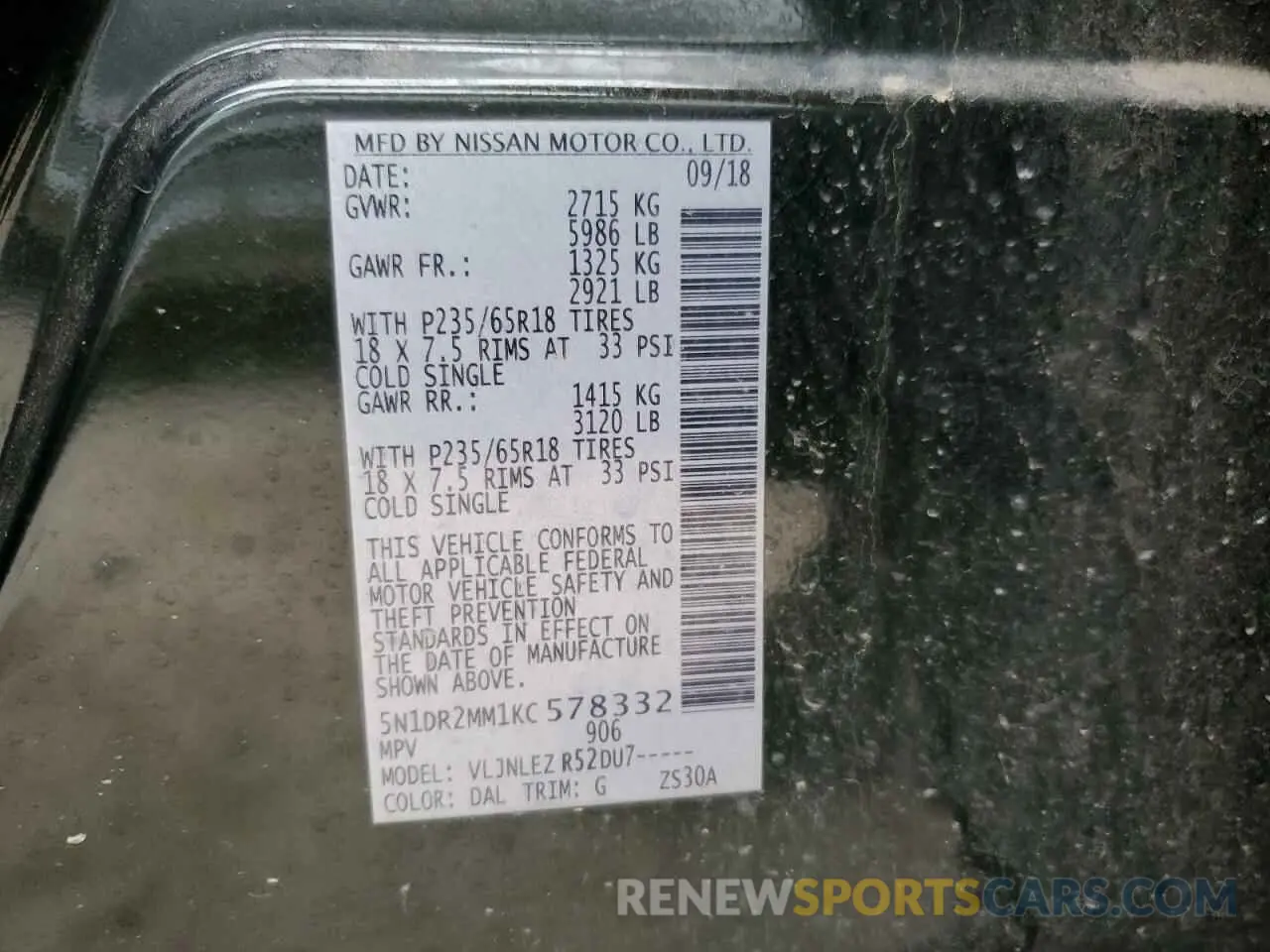 15 fotografías del automóvil dañado 5N1DR2MM1KC578332 NISSAN PATHFINDER 2019