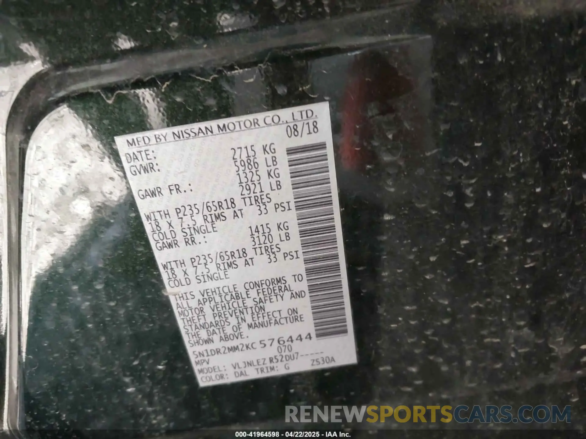 9 fotografías del automóvil dañado 5N1DR2MM2KC576444 NISSAN PATHFINDER 2019