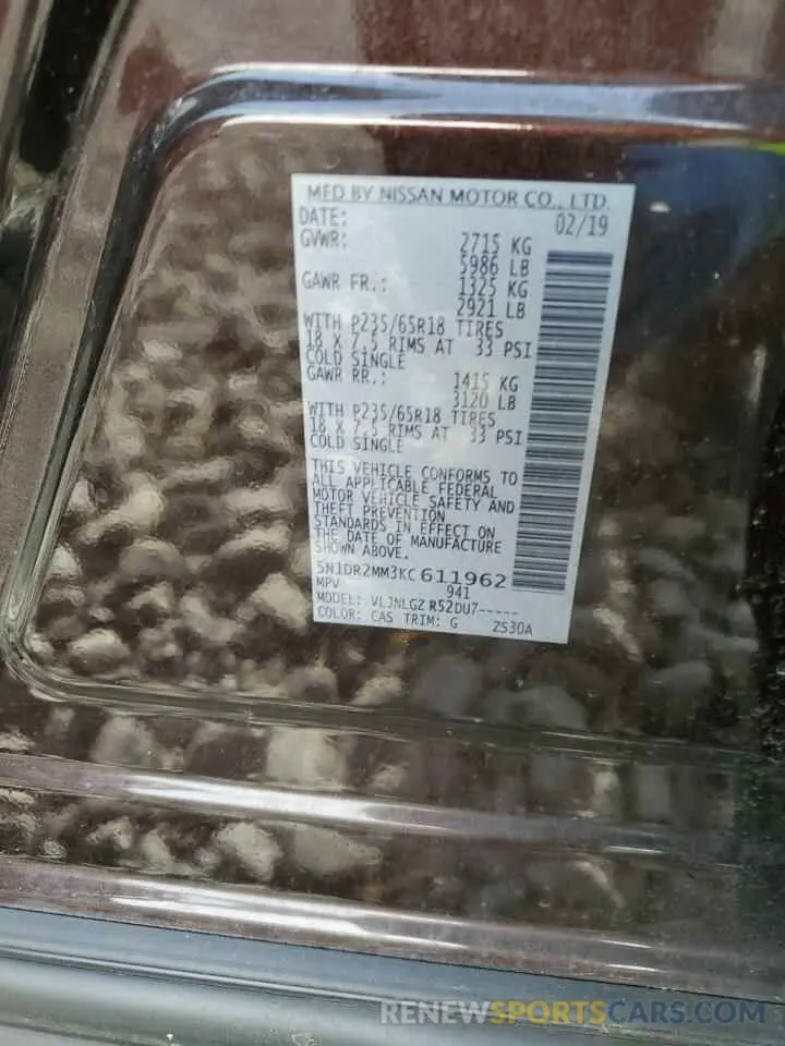 15 fotografías del automóvil dañado 5N1DR2MM3KC611962 NISSAN PATHFINDER 2019