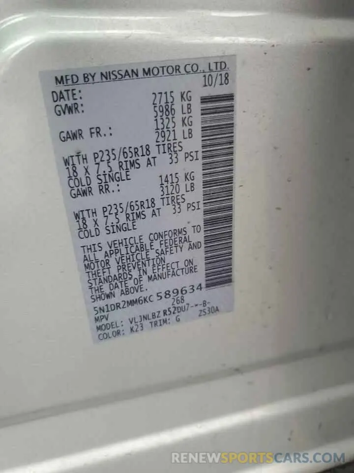 13 fotografías del automóvil dañado 5N1DR2MM6KC589634 NISSAN PATHFINDER 2019