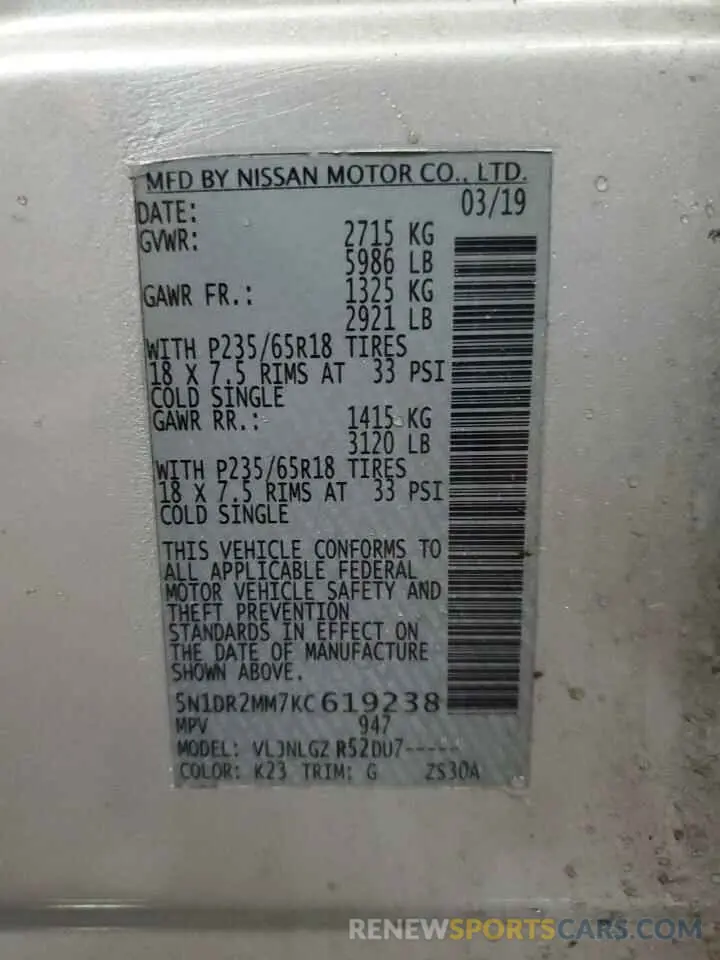 13 fotografías del automóvil dañado 5N1DR2MM7KC619238 NISSAN PATHFINDER 2019