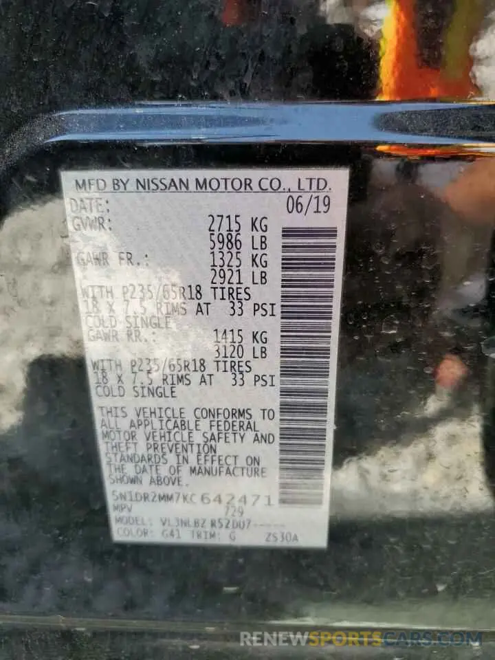 13 fotografías del automóvil dañado 5N1DR2MM7KC642471 NISSAN PATHFINDER 2019