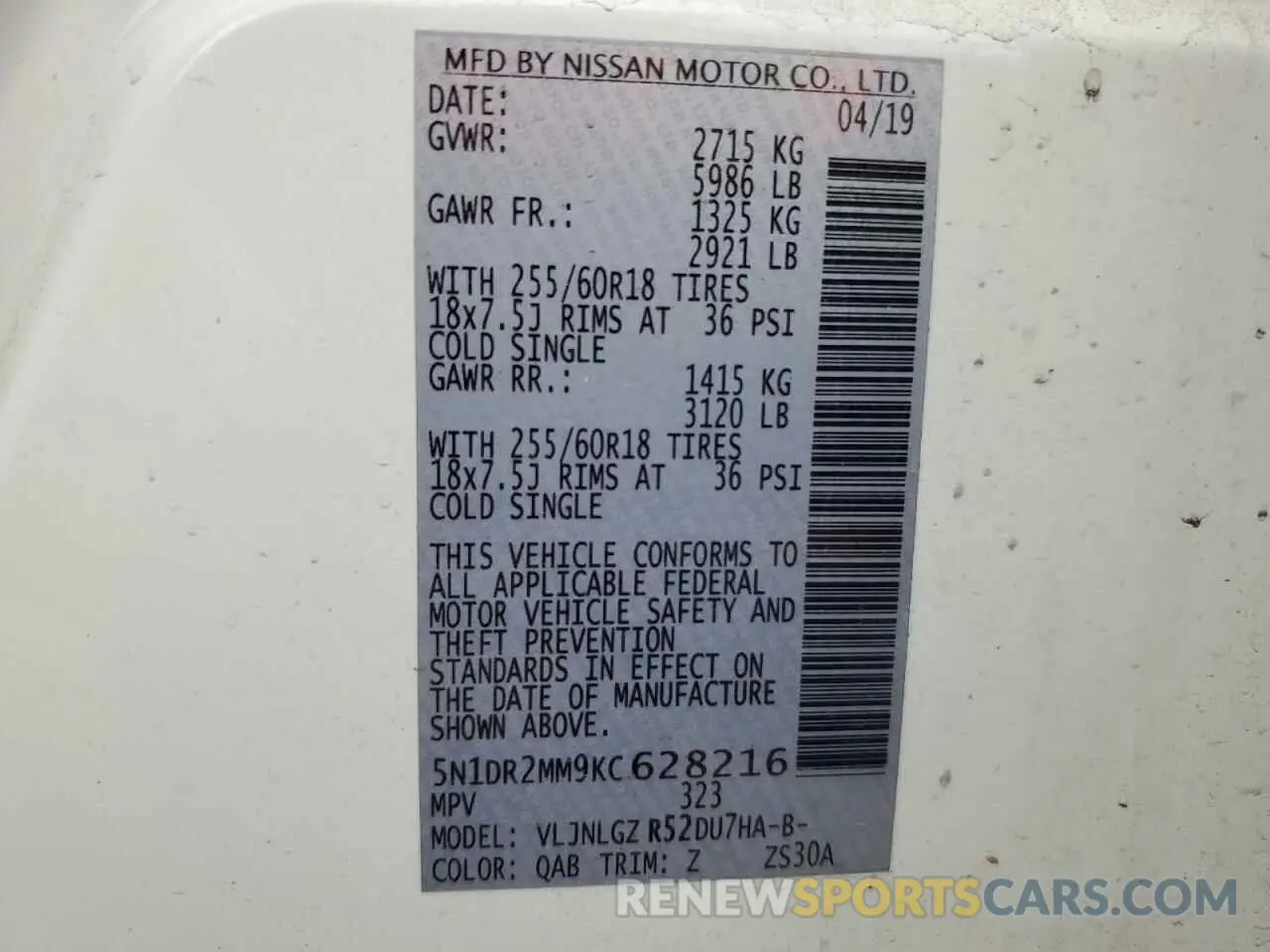 13 fotografías del automóvil dañado 5N1DR2MM9KC628216 NISSAN PATHFINDER 2019