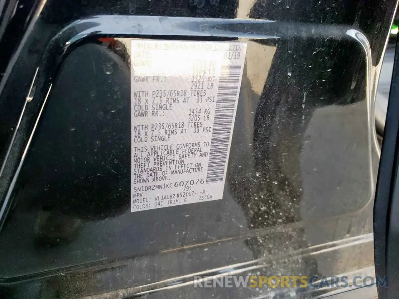 15 fotografías del automóvil dañado 5N1DR2MN1KC607076 NISSAN PATHFINDER 2019