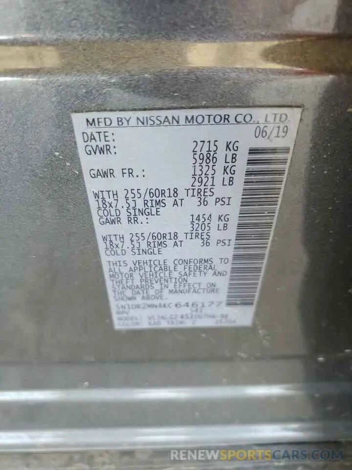 15 fotografías del automóvil dañado 5N1DR2MN4KC646177 NISSAN PATHFINDER 2019