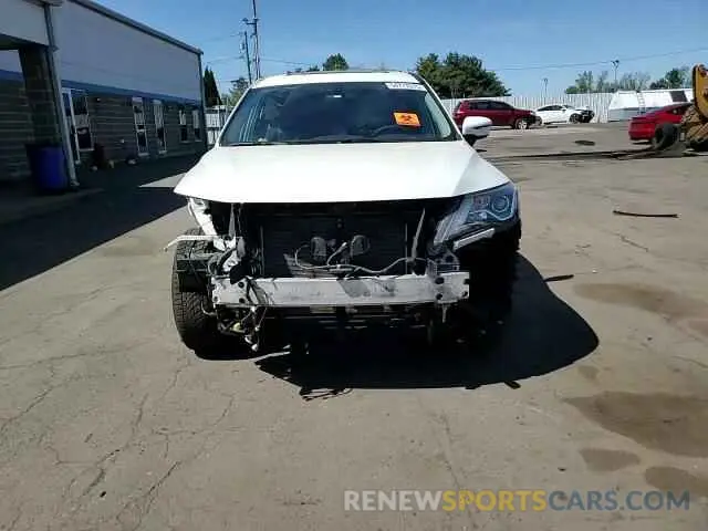 13 fotografías del automóvil dañado 5N1DR2AM9LC635284 NISSAN PATHFINDER 2020