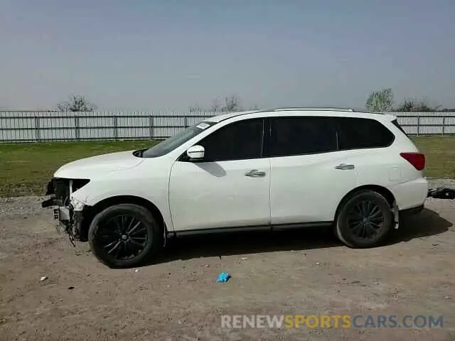 12 fotografías del automóvil dañado 5N1DR2AN3LC643504 NISSAN PATHFINDER 2020