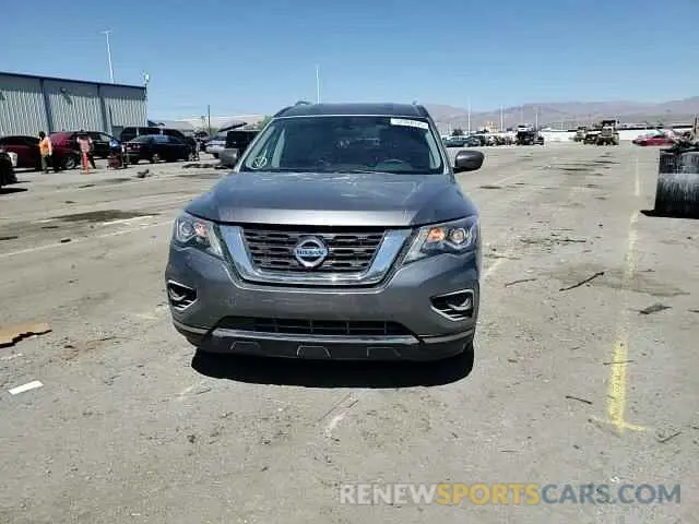 12 fotografías del automóvil dañado 5N1DR2AN4LC592594 NISSAN PATHFINDER 2020