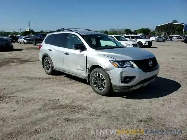 11 fotografías del automóvil dañado 5N1DR2BN7LC599327 NISSAN PATHFINDER 2020