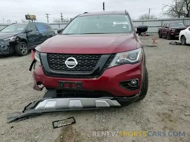 12 fotografías del automóvil dañado 5N1DR2BNXLC635625 NISSAN PATHFINDER 2020