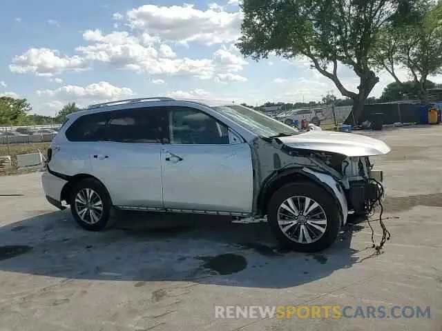 11 fotografías del automóvil dañado 5N1DR2CN2LC602486 NISSAN PATHFINDER 2020
