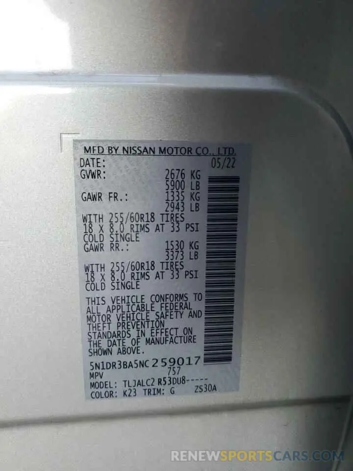 13 fotografías del automóvil dañado 5N1DR3BA5NC259017 NISSAN PATHFINDER 2022