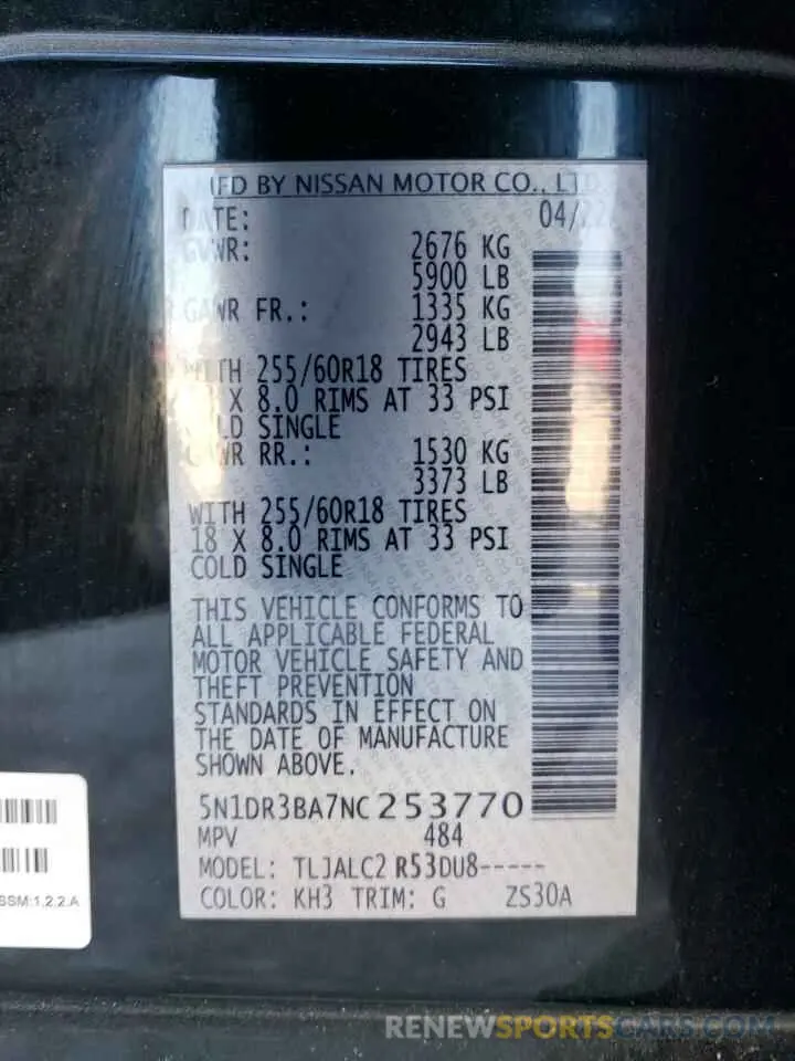 14 fotografías del automóvil dañado 5N1DR3BA7NC253770 NISSAN PATHFINDER 2022