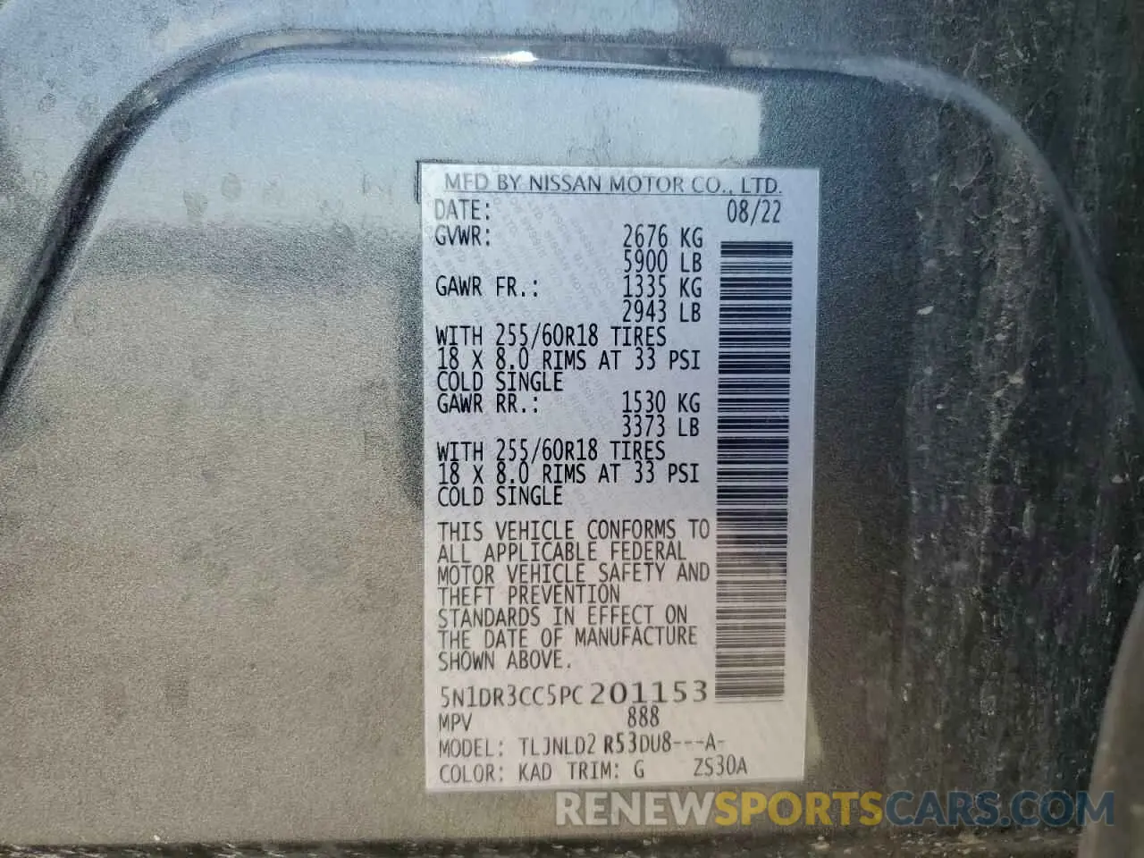 13 fotografías del automóvil dañado 5N1DR3CC5PC201153 NISSAN PATHFINDER 2023