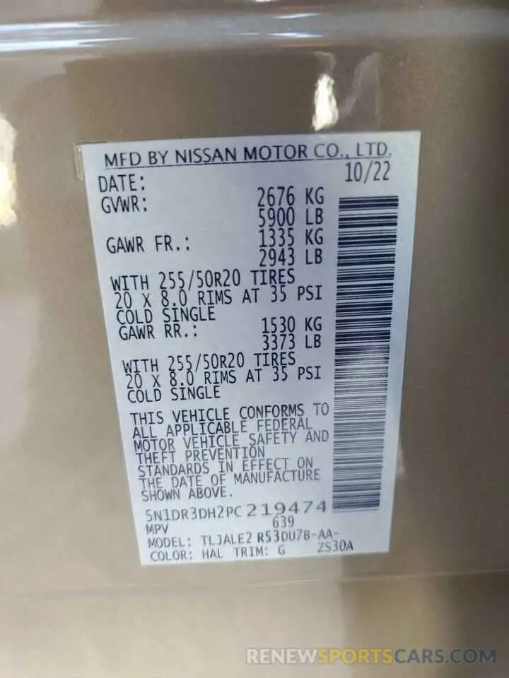 14 fotografías del automóvil dañado 5N1DR3DH2PC219474 NISSAN PATHFINDER 2023