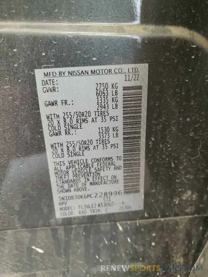 14 fotografías del automóvil dañado 5N1DR3DK6PC228996 NISSAN PATHFINDER 2023