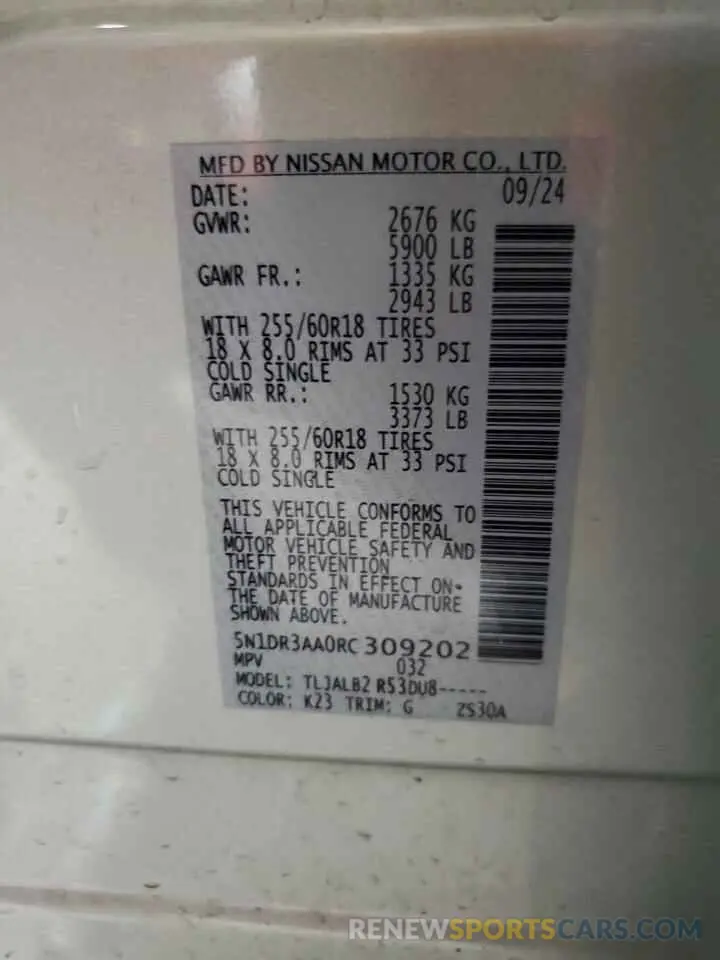 14 fotografías del automóvil dañado 5N1DR3AA0RC309202 NISSAN PATHFINDER 2024
