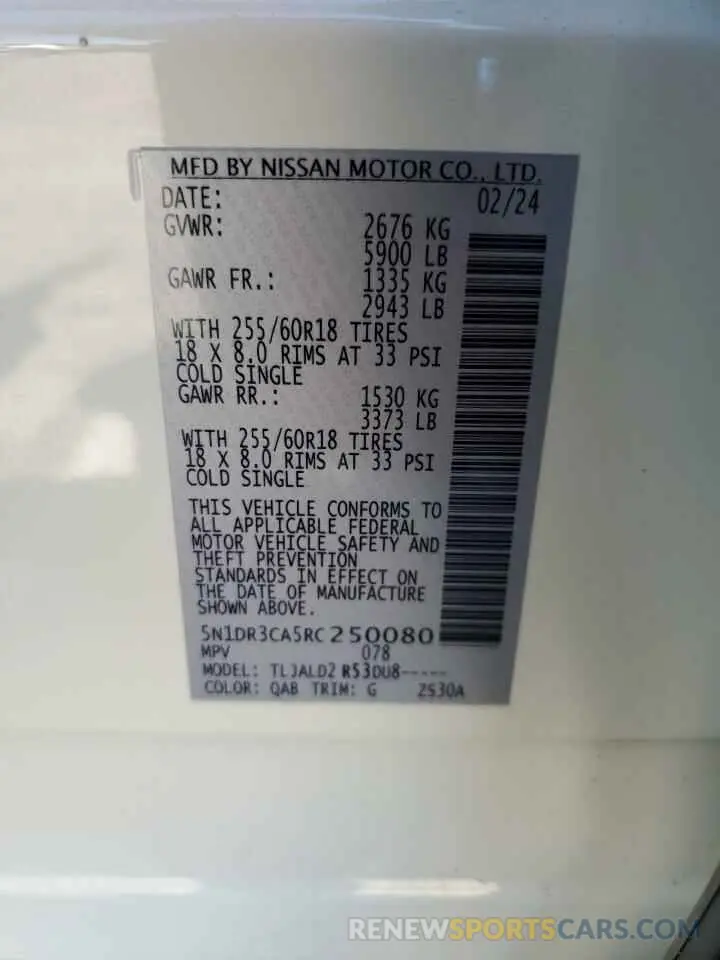 12 fotografías del automóvil dañado 5N1DR3CA5RC250080 NISSAN PATHFINDER 2024