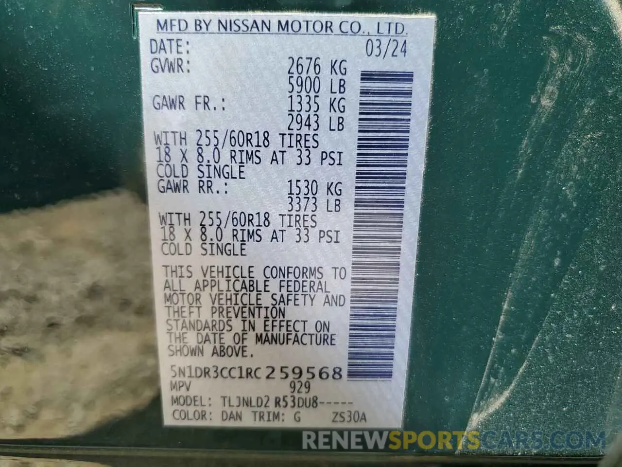 13 fotografías del automóvil dañado 5N1DR3CC1RC259568 NISSAN PATHFINDER 2024