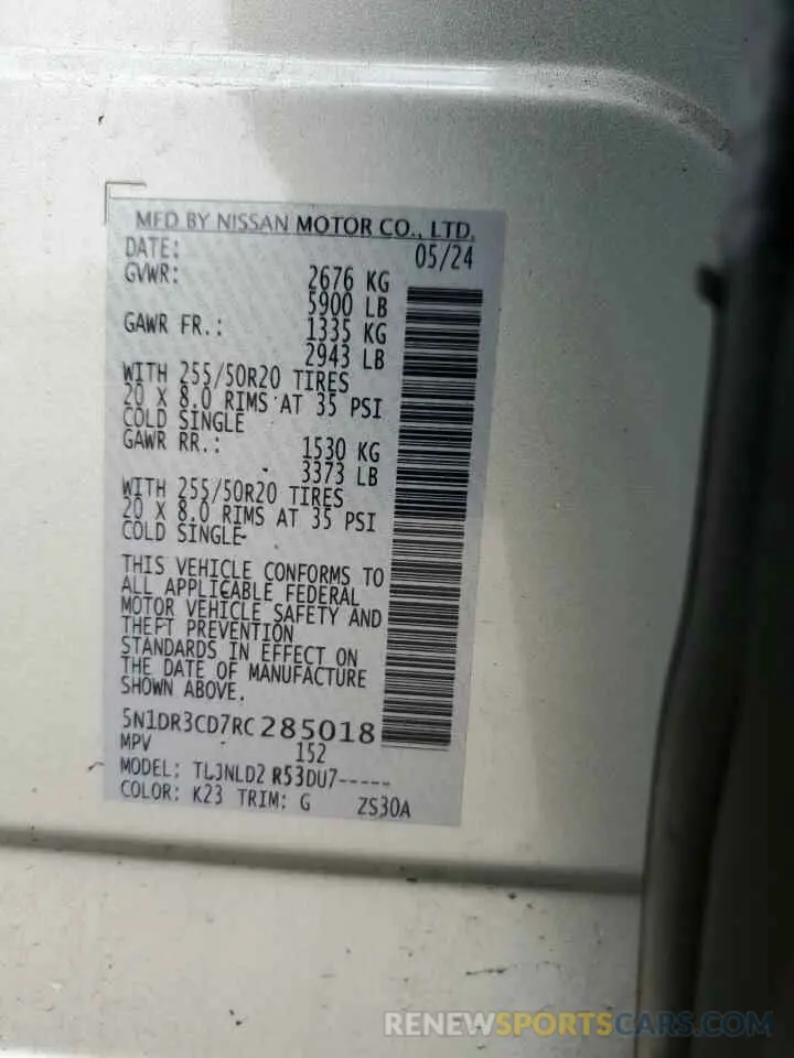 13 fotografías del automóvil dañado 5N1DR3CD7RC285018 NISSAN PATHFINDER 2024
