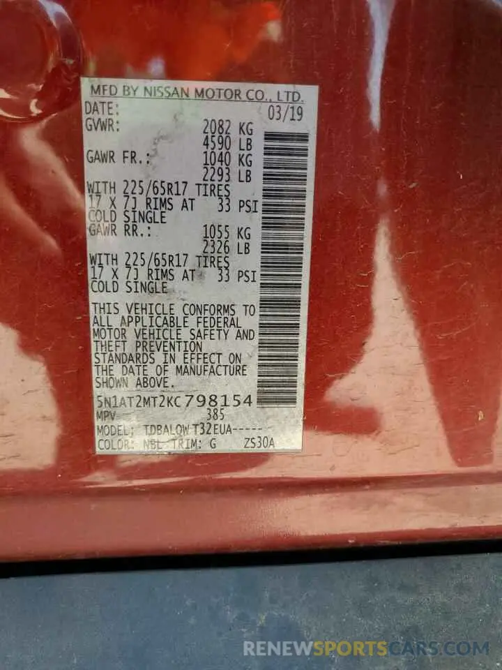 12 fotografías del automóvil dañado 5N1AT2MT2KC798154 NISSAN ROGUE 2019