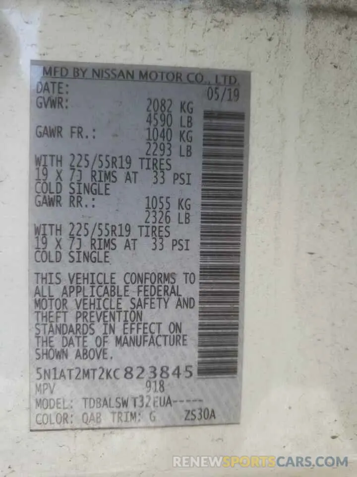 15 fotografías del automóvil dañado 5N1AT2MT2KC823845 NISSAN ROGUE 2019