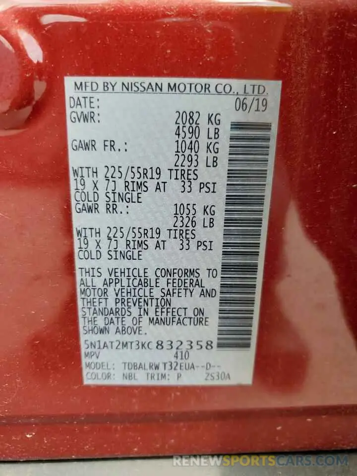 13 fotografías del automóvil dañado 5N1AT2MT3KC832358 NISSAN ROGUE 2019