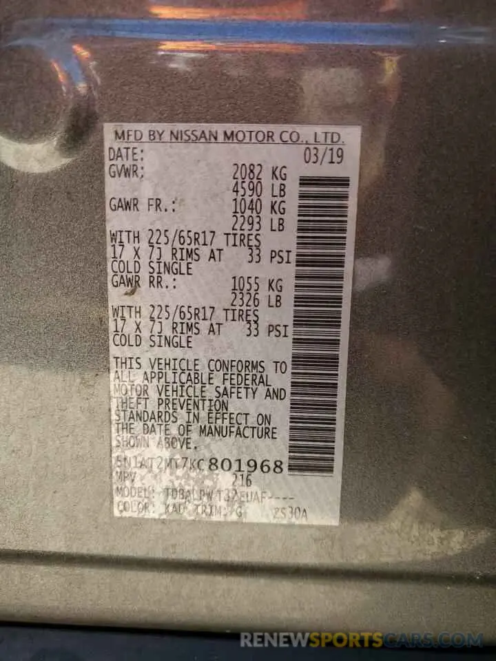 12 fotografías del automóvil dañado 5N1AT2MT7KC801968 NISSAN ROGUE 2019