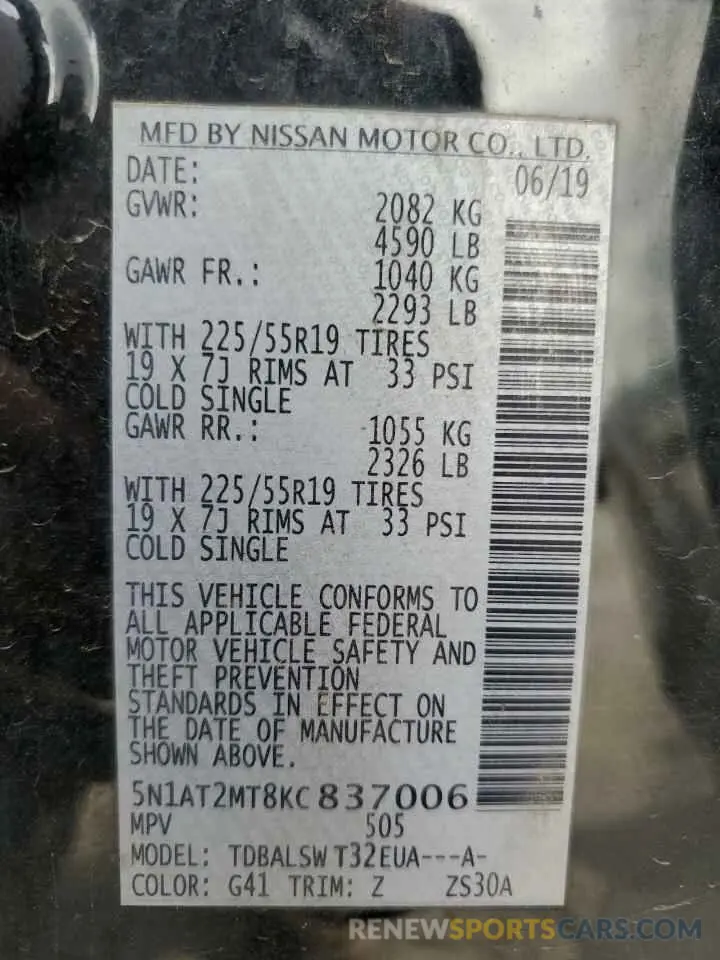14 fotografías del automóvil dañado 5N1AT2MT8KC837006 NISSAN ROGUE 2019