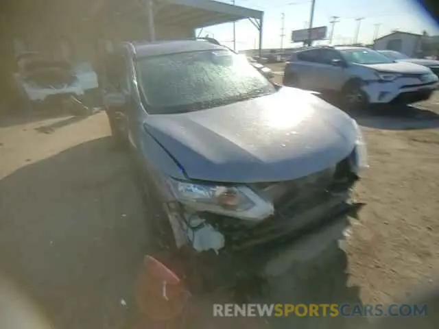12 fotografías del automóvil dañado 5N1AT2MV1KC773537 NISSAN ROGUE 2019