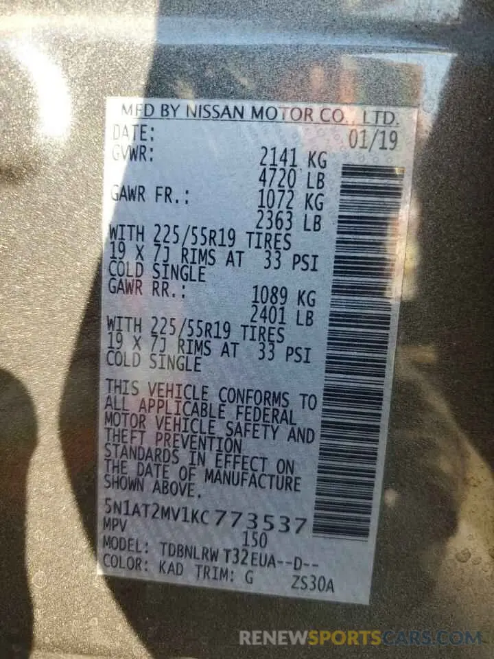 16 fotografías del automóvil dañado 5N1AT2MV1KC773537 NISSAN ROGUE 2019