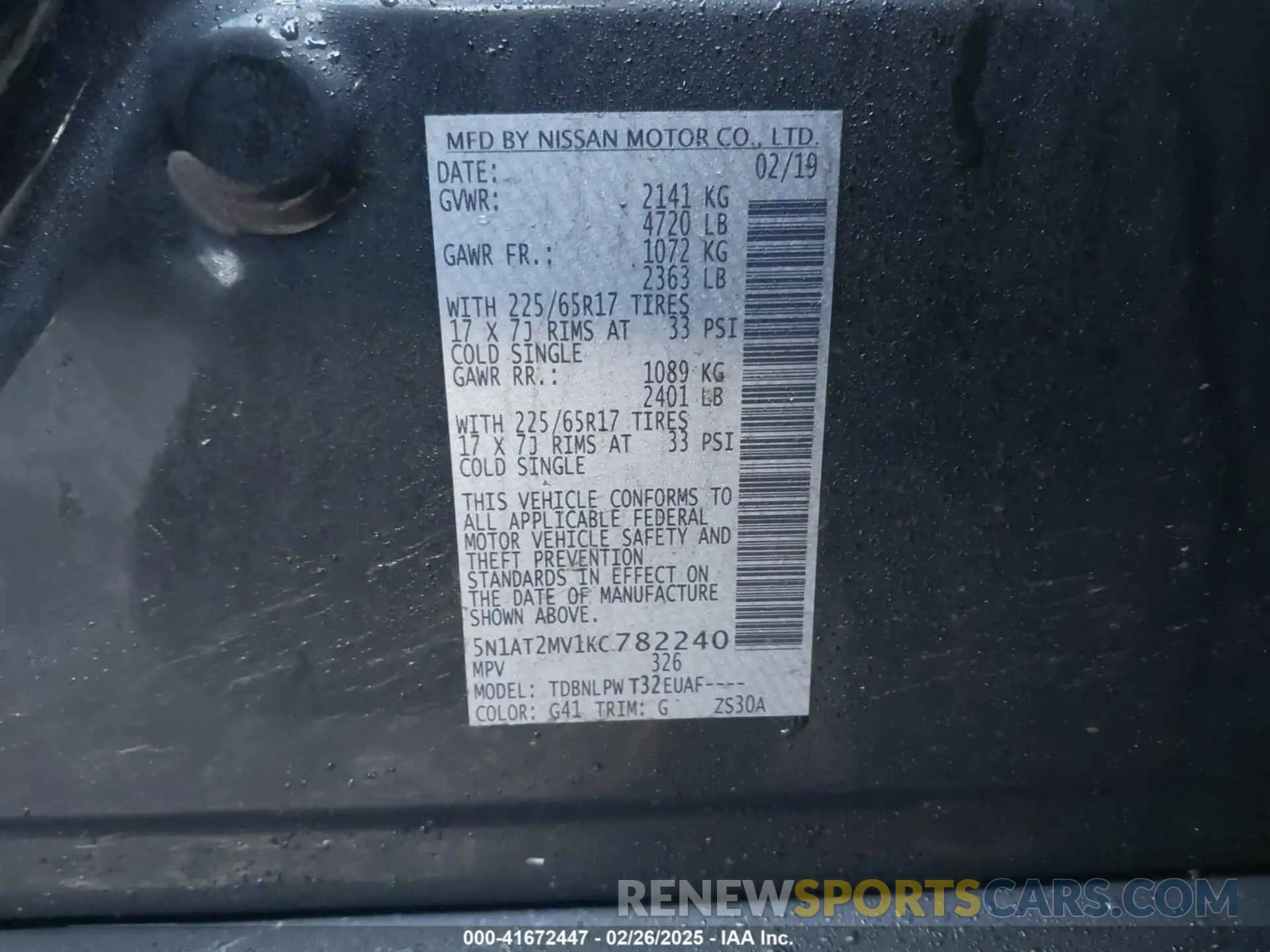 9 fotografías del automóvil dañado 5N1AT2MV1KC782240 NISSAN ROGUE 2019
