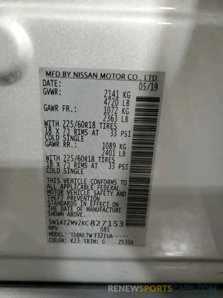 14 fotografías del automóvil dañado 5N1AT2MV2KC827153 NISSAN ROGUE 2019