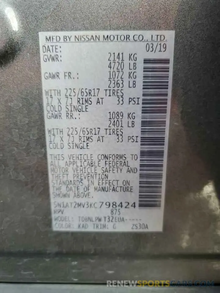 13 fotografías del automóvil dañado 5N1AT2MV3KC798424 NISSAN ROGUE 2019
