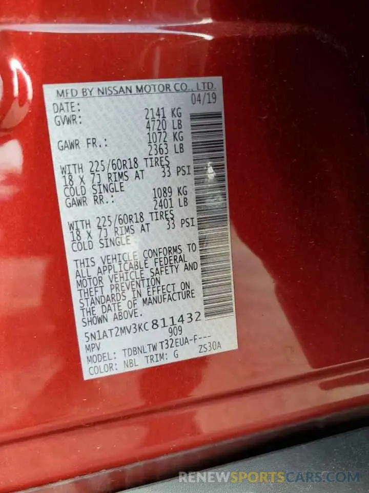 13 fotografías del automóvil dañado 5N1AT2MV3KC811432 NISSAN ROGUE 2019
