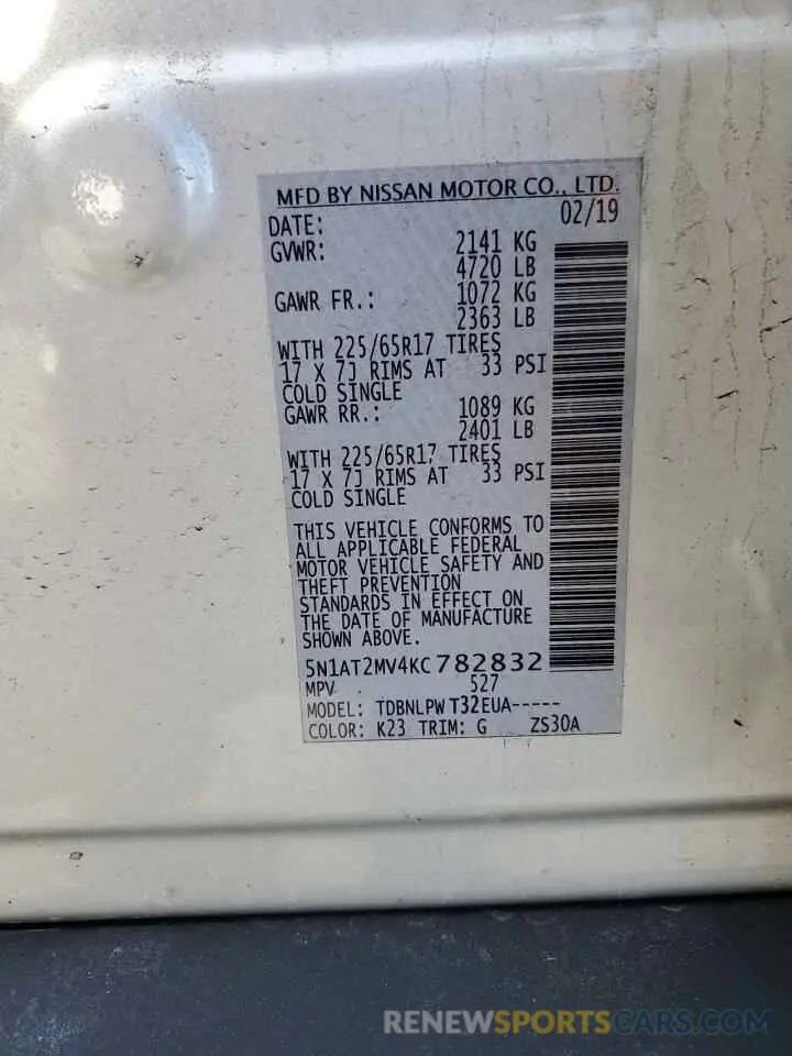 13 fotografías del automóvil dañado 5N1AT2MV4KC782832 NISSAN ROGUE 2019